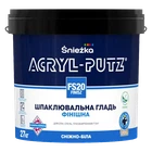 Шпатлевка финишная Sniezka Acryl-Putz FS20 акриловая 27 кг
