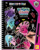 Скретчбук Lisciani Monster High Scratch reveal Forever Friends (9788833512822) - зображення 1