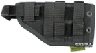 Кобура универсальная P1G-Tac MOLLE Universal Tactical Holster UTH H10714BK Черный (2000980275427) - изображение 1