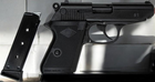 Пістолет сигнальний Bruni New Police (cal.9 PAK ST) Walther PPK - зображення 4