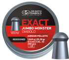 Пули JSB Exact Jumbo Monster Redesigned кал.5.52мм 1.645г 200шт