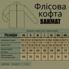 Тактична флісова кофта WinTac Sarmat arm olive Fleece 280 гр/м XS олива - изображение 4