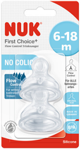 Соска з сілікону Nuk First Choice Plus з отвором Flow Control L розмір 2 (4008600382409)