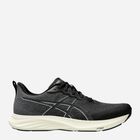 Чоловічі кросівки для бігу ASICS Dynablast 4 1011B697-004 41.5 (8US) 26 см Темно-сірі (4550457886925)