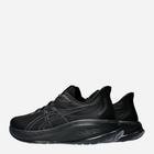 Чоловічі кросівки для бігу ASICS Gel-Cumulus 1011B792-003 40.5 (7.5US) 25.5 см Чорні (4550457299169) - зображення 4