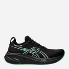 Buty do biegania męskie z amortyzacją ASICS Gel-Nimbus 1011B794-004 40 (7US) 25.2 cm Czarne (4550457716321) - obraz 1