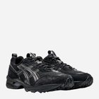 Чоловічі кросівки ASICS Gel-1090V2 1203A224-001 41.5 (8US) 26 см Чорні (4550456208117) - зображення 2