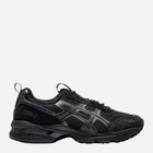 Buty do biegania męskie ASICS Gel-1090V2 1203A224-001 47 (12.5US) 30 cm Czarne (4550456208100)