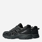 Чоловічі кросівки ASICS Gel-Venture 1203A297-002 42 (8.5US) 26.5 см Чорні (4550457173445) - зображення 4