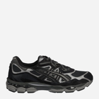 Підліткові кросівки для хлопчика ASICS 1201A789-020 38 (5.5US) 24 см Графітовий/Чорний (4550456234550)