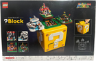 Zestaw klocków LEGO Super Mario Pytajnikowy blok  2064 elementy (71395) (955555906272032) - Outlet - obraz 3