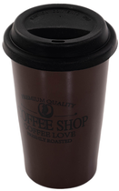 Kubek na kawę Vessia Coffee Shop Brązowy 440 ml (5902973444445) - obraz 2