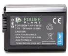 Аккумулятор PowerPlant Sony NP-FW50 1080mAh 1522194