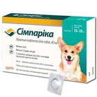 Жувальні таблетки Zoetis Сімпаріка Симпарика 40 мг на вес 10 - 20 кг Simparica від бліх та кліщів для собак 3 таблетки