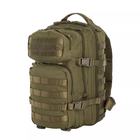 Рюкзак тактичний M-Tac Assault Pack 20 літрів, військовий, колір Олива - изображение 1