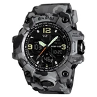 Часы наручные спортивные SKMEI 1155B Military Gray серый камуфляж водостойкие электронные