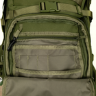 Рюкзак Tramp Defender 100 л Olive (UTRP-053-olive) - зображення 18