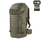 Рюкзак M-Tac Large Gen.II Elite Ranger Green