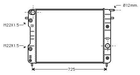 Радиатор охлаждения OPEL OMEGA (1994) 2.0 StarLine (3228504)