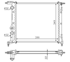 Радиатор охлаждения RENAULT 19 (1988) 1.4 StarLine (ART2042)