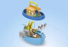 Набір з фігуркою Playmobil Junior Мій Ковчег Ноя 71681 (4008789716811) - зображення 3