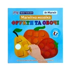 Пазл Магнікон Фрукти та Овочі (m429272)