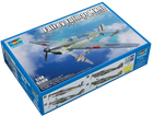 Модель літака для склеювання Trumpeter Fairey Fulmar Mk.II 1:48 (9580208058238)