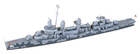 Model do sklejania Tamiya USN DD445 Fletcher 1:700 (4950344999507)