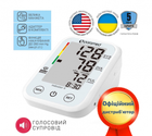 тонометр, що говорить Paramed Indicator-X автоматичний з адаптером Type-C на плече гарантія 5 років