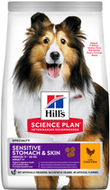 Sucha karma dla psów Hill's Science Plan Adult Sensitive Stomach & Skin Medium Kurczak 2.5 kg (0052742025131) 