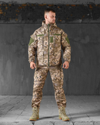 Тактичний демісезонний костюм SoftShell 2XL піксель (52030)