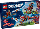 Конструктор LEGO DREAMZzz Диноробот Купера C-Rex 917 деталей (71484) (955555906394422) - Уцінка