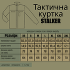 Демісезонна тактична куртка WinTac Soft Shell Stalker Olive S олива - изображение 6