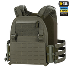 Плитоноска M-Tac Cuirass Elite Gen.II Ranger Green