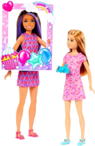 Lalka Skipper i Stacie Barbie Celebration Fun Birthday (0194735098804) - obraz 3