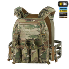 Плитоноска M-Tac Cuirass Elite XL Multicam