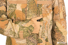Куртка тактична чоловіча P1G-Tac Mount Trac MK-2 J21694VRN S Varan Camo (2000980368662) - зображення 4