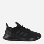 Buty sportowe chłopięce adidas Kaptir 2.0 K Q47217 36 Czarne (4064048912332) - obraz 1