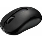 Миша Rapoo M10 Plus (m432358)