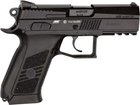 Пистолет пневматический ASG CZ 75 P-07 Duty. CO2. BB кал. 4.5 мм