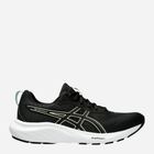 Buty sportowe damskie do kostki ASICS 1012B681-001 37.5 (6.5US) 23.5 cm Czarne (4550457884945)