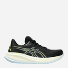 Чоловічі кросівки для бігу ASICS Gel-Cumulus 1011B792-006 40 (7US) 25.2 см Чорний/Жовтий (4550457745413)