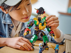 Конструктор LEGO Ninjago: Механізм сили стихії Ллойда 253 елементи (71817) - зображення 6