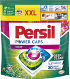 Kapsułki do prania Persil Power Color Deep Clean 44 szt (9000101805161) - obraz 1