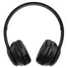 Наушники с микрофоном Borofone BO4 Charming rhyme wireless headphones Black