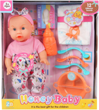 Пупс Trifox Honey Baby (5901353653453)