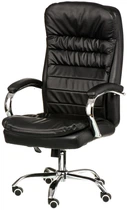 Кресло офисное Special4You Benamar Black (4744145017078)