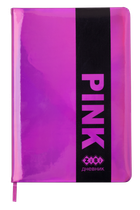 Щоденник шкільний ZIBI PINK, В5, 48 арк., тверда обкладинка, штучна шкіра/поролон, рожевий ZB.13204-10