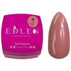 Рідкий акригель EDLEN Water Acrygel Nude №04 50 мл