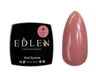 Рідкий акригель EDLEN Water Acrygel Nude №04 15 мл